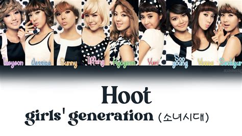 girls generation snsd 소녀시대 hoot 훗 color coded lyrics youtube