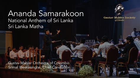 Sri Lanka Matha · Sri Lanka National Anthem • Gustav Mahler Orchestra
