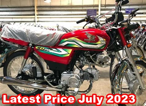 Honda Bike Price In Pakistan July 2023 Mandi Bahauddin District