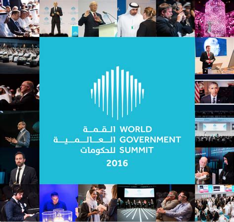 World Government Summit 2016