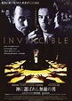 Invincible - Unbesiegbar: DVD oder Blu-ray leihen - VIDEOBUSTER.de