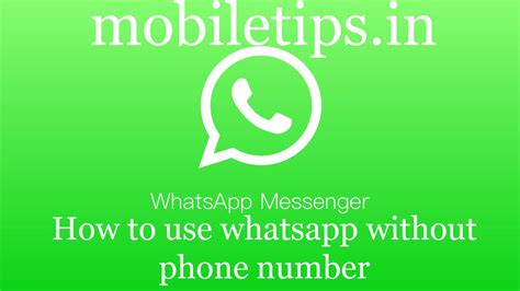 You simply log in, verify your number, and you're good to go. How to Use WhatsApp Without Phone Number or SIM in hindi ...