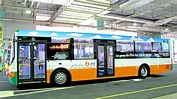 新巴城巴神龍電池電動巴士投入服務 | Bus Focus