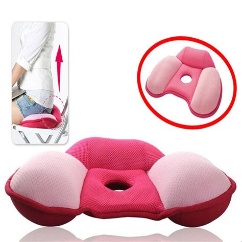 Beauty Hip Shaping Relieve Coccyx Orthopedic Comfort Foam Tailbone