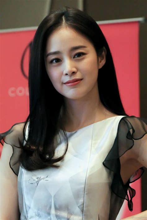 Korean Actress Kim Tae Hee Nude Fake