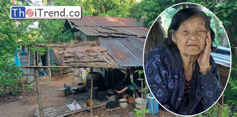 ยายวัย 85 ปี บ้านที่เคยอยู่ถูกยึดต้องอาศัยบ้านผุพังมุงสังกะสี ได้เพื่อนบ้านนำอาหารคอยช่วยเหลือ ...