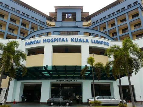 Pantai Hospital Kuala Lumpur 吉隆坡班台医院  Private Hospital in Kuala Lumpur