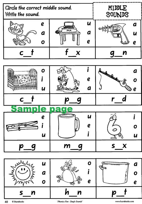 Phonics Fun Single Sounds Educational Worksheets And Books
