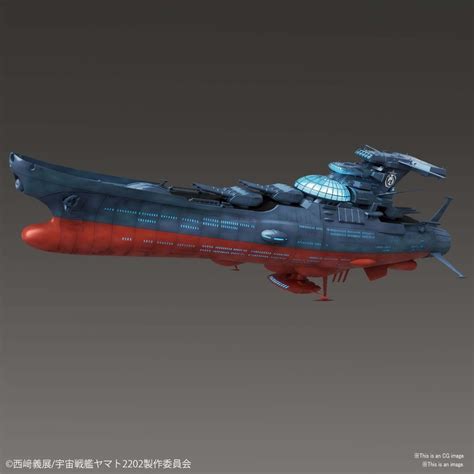 Star Blazers Space Battleship Yamato 2202 11000 Scale Wave Motion
