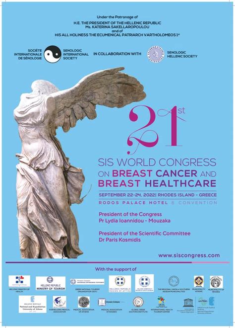 21st World Congress On Breast Cancer And Breast Healthcare Χειρουργός