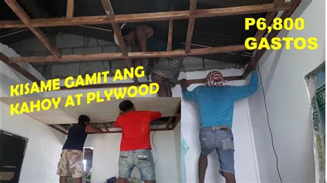 Pagkikisame Gamit Ang Kahoy At Plywood 16ft X 18ft Area Youtube