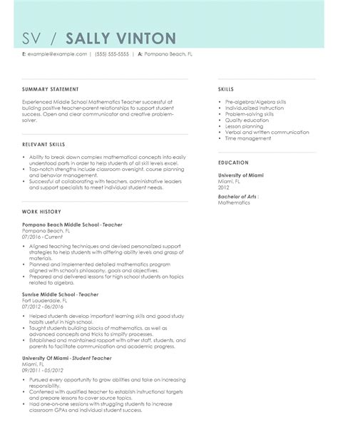 Easy To Customize Teacher Resume Examples For 2022