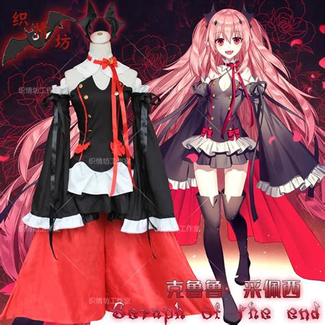 2016 the vampires queen krul tepes sexy cosplay dress lady anime seraph of the end dress cos
