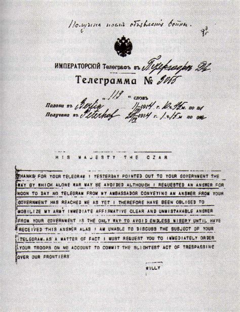 The Last Telegram Sent By Emperor Wilhelm Ii To Tsar Nicholas Ii On 1