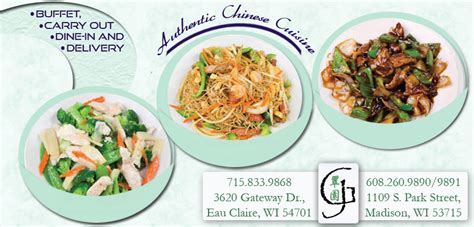 Come and experience our friendly atmosphere and excellent service. chinese all about: chinese food delivery madison wi | Food