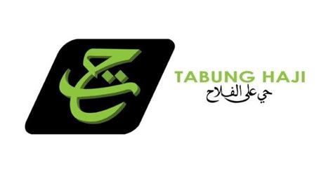 The displayed corporate logo is the foundation of tabung haji's brand identity. tabung_haji_logo-800px - iLabur