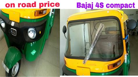 Bajaj bikes prices, full specs and reviews in bangladesh 2021. Bajaj Re 4S compact full review 2019 auto rickshaw on road ...