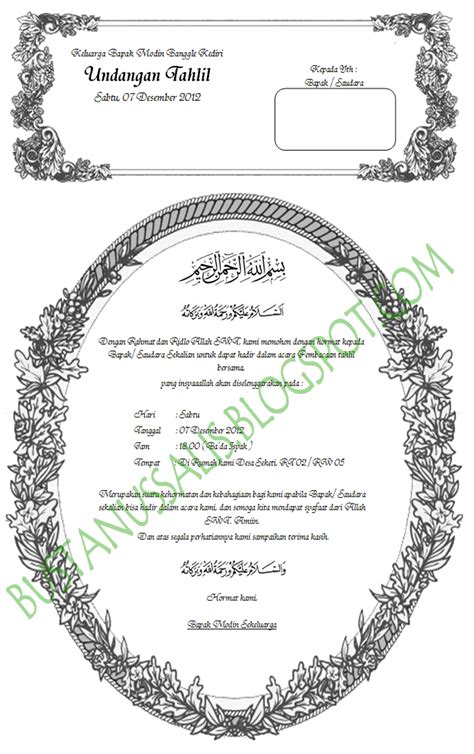 Download Template Undangan Walimatul Ursy Tahlil Dan Aqiqah Dengan