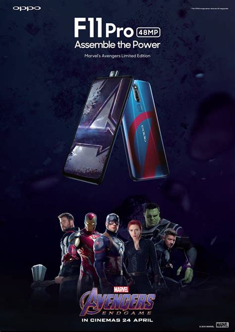 เปิดจอง Oppo F11 Pro Marvel‘s Avengers Limited Edition เคาะราคา 12990
