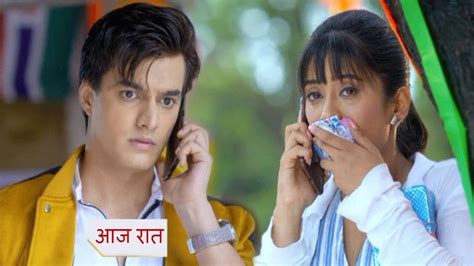 Today Full Episode Yeh Rishta Kya Kehlata Hai July Youtube