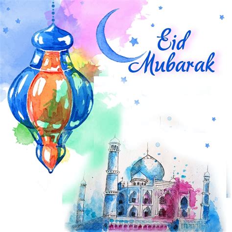 Eid Mubarak Mosque Greeting Card Hidden Pearls