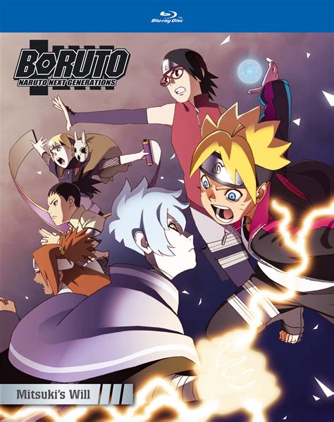 アニメ Boruto Naruto Next Generations Dvd 1〜8