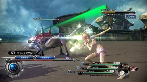 Screenshots For Final Fantasy Xiii Dlc Serah S Pink Bikini And Noel