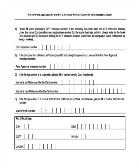 Fill it out by offering all needed information listed, including your personal information (name, address, social security number, phone number and. FREE 36+ Job Application Forms in PDF | MS Word | Excel