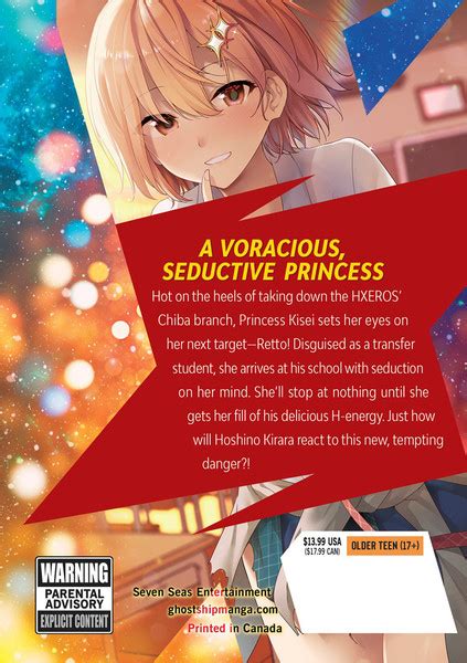 Super Hxeros Manga Volume 11 Rightstuf