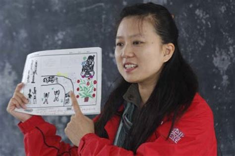 Check spelling or type a new query. 图文：李真老师讲课温柔 孩子们爱上她的美术课_会议讲座_新浪财经_新浪网