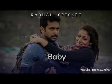 Here you can download any video even kadhal enge whatsapp status from youtube, vk.com, facebook, instagram, and many other sites for free. Kadhal cricket 😍bgm video song 💕 WhatsApp status 💓 from ...