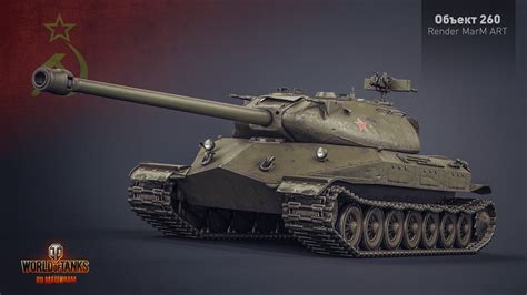 Wallpaper Video Games Render Weapon Tank World Of Tanks