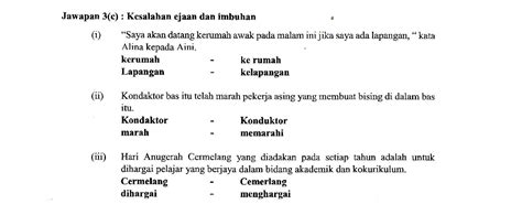 Laman Bahasa Melayu SPM SOALAN DAN CADANGAN JAWAPAN SOALAN 3(C