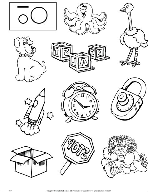 Phonics Coloring Sheets Coloring Pages