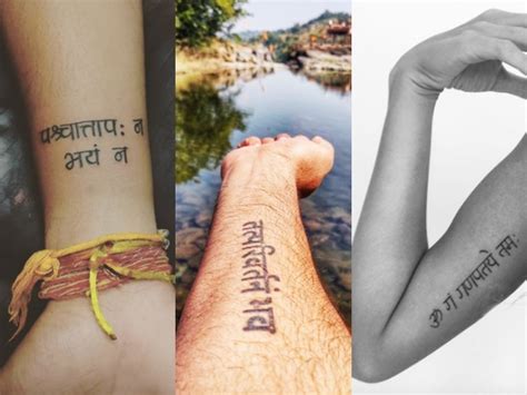 Top 187 Sanskrit Prayer Tattoo