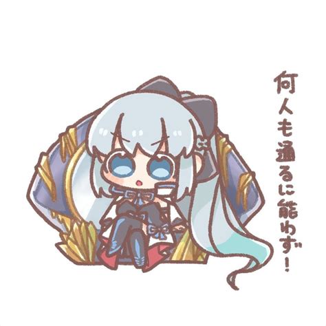 【fgo】宝具演出のミニモルガン様！！ 脚組みミニモルガン様すこ！ Fgoまとめ カルデア速報