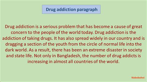 Drug Addiction Paragraph For Class Sschsc 300 Word