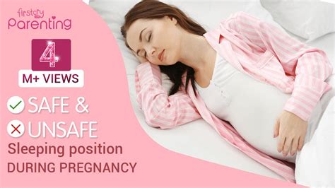 Best And Worst Sleeping Positions During Pregnancy Youtube