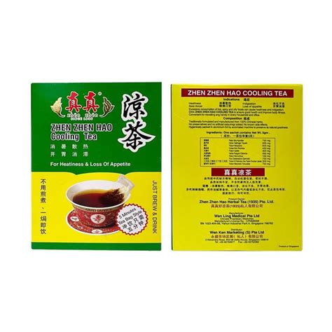 Zhen Zhen Hao Cooling Tea 5s Cough Cold And Allergy Health