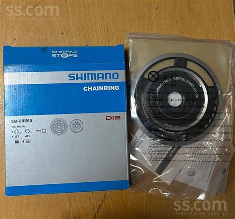 Ss Com Jauna Shimano