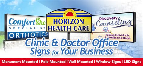 Signs For Clinics And Doctors Offices The Sign Genies