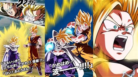 New Lr Ssj Goku And Gohan Active Skill Super Attacks Ost Dragon Ball