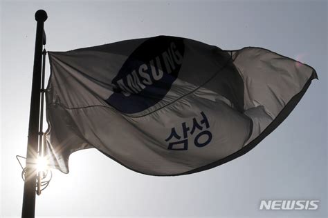 삼성전자 또 신저가sk하이닉스 8 급락 공감언론 뉴시스