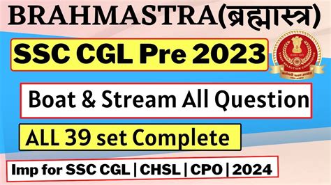 All Boat And Stream Question Asked In Ssc Cgl 2023 Ssc Cgl Mains Boat
