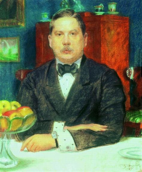 Tretyakov Gallery Part №7 Master Of Portrait And