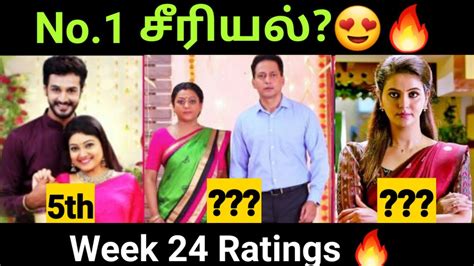 Vijay Tv ஐ ஓரம் கட்டிய Sun Tv Top 5 Serial Serial Trp Ratings Week 24 Barc Positive Media