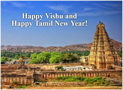 Happy Vishu 2019 And Happy Tamil New Year Wishes Messages Sms