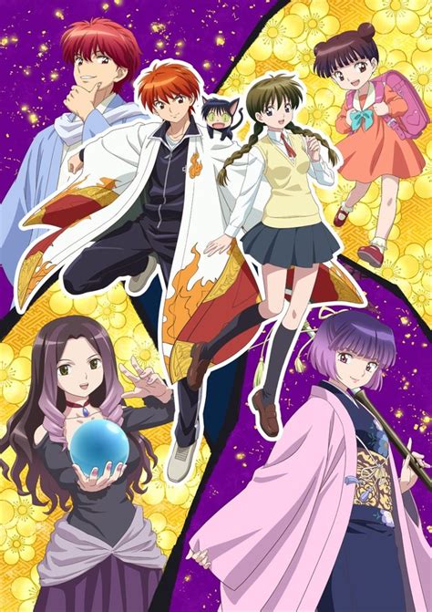 Kyoukai No Rinne Anime Gana Tercera Temporada Anime Manga Y Tv