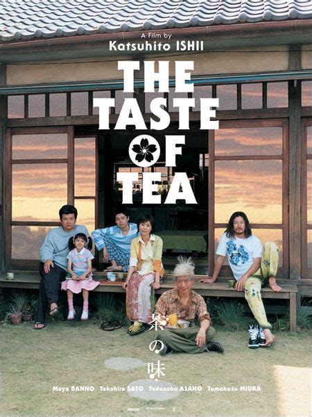 The Taste Of Tea Affiche Ishii Katsuhito Japanese Film Film