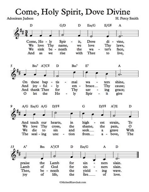 Come Holy Spirit I Need You Lyrics And Chords Free Guitar Chords